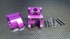 HPI Bullet Nitro 3.0 Aluminum Front/Rear Gear Box - 1 Set Purple