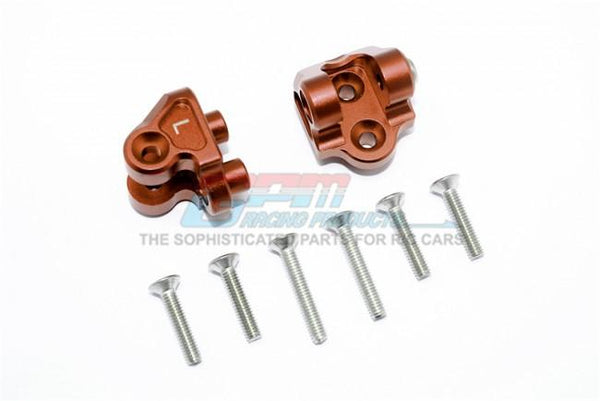 Losi 1/6 Super Baja Rey 4X4 Desert Truck Aluminum Upper Axle Mount Set For Suspension Links - 1Pr Set Brown