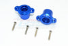 Losi 1/6 Super Baja Rey 4X4 Desert Truck Aluminum Rear Axle Adapters - 1Pr Set Blue