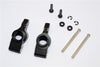 HPI Bullet 3.0 Nitro & Bullet Flux Aluminum Rear Knuckle Arm - 1Pr Set Black