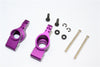 HPI Bullet 3.0 Nitro & Bullet Flux Aluminum Rear Knuckle Arm - 1Pr Set Purple
