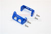 Traxxas 1/16 Mini E-Revo / Mini Rally Aluminum Servo Protector - 2Pcs Set Blue