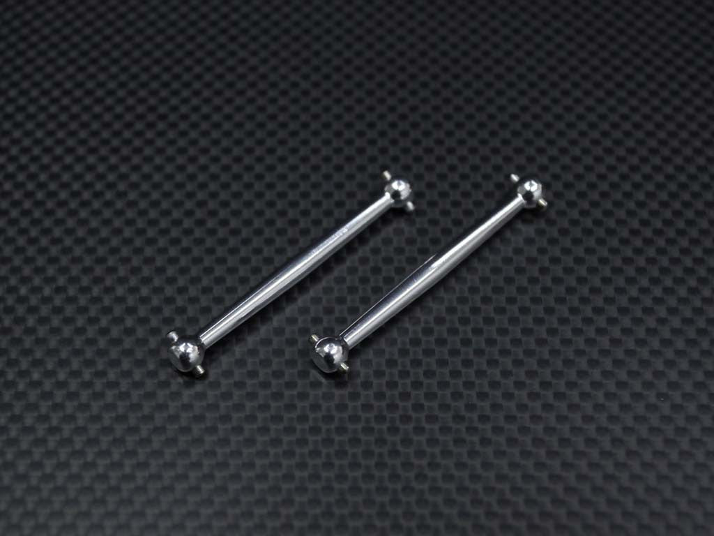 Kyosho Mini Inferno Aluminum Rear Dog Bone (47mm) - 1Pr Silver