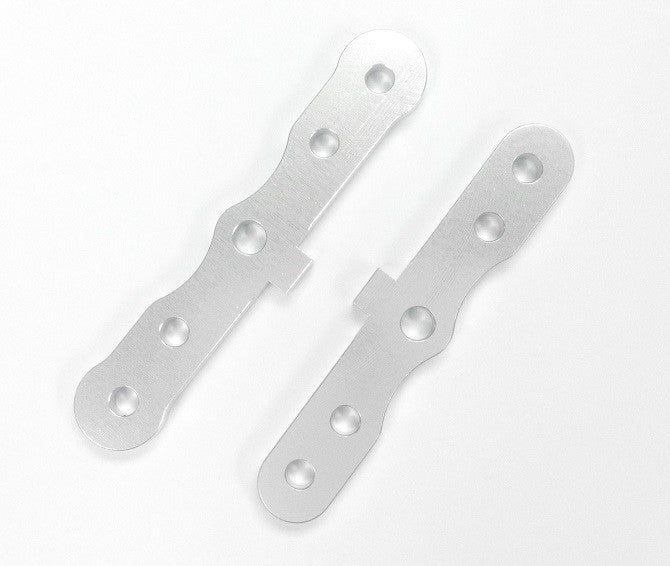 HPI Savage XS Flux Aluminum Rear Bulkhead Plate - 2Pcs Silver