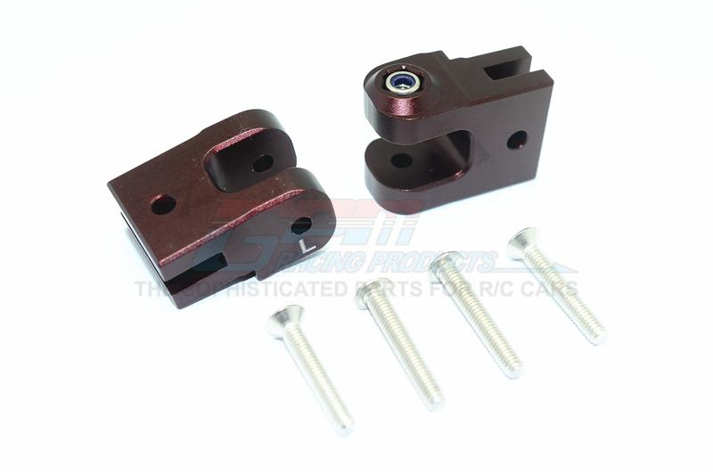 Losi 1/6 Super Baja Rey 4X4 Desert Truck Aluminum Lower Axle Mount Set For Suspension Links - 1Pr Set Brown