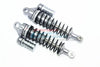 Losi 1/6 Super Baja Rey 4X4 Desert Truck Aluminum Front L-Shape Shocks (132mm) - 1Pr Set Gray Silver