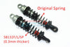 Spare Springs 2.4mm (Coil Length) For Front Shocks (132mm) For LOSI 1:6 4WD Super Baja Rey LOS05013 / Super Baja Rey 2.0 LOS05021 Upgrades - Black