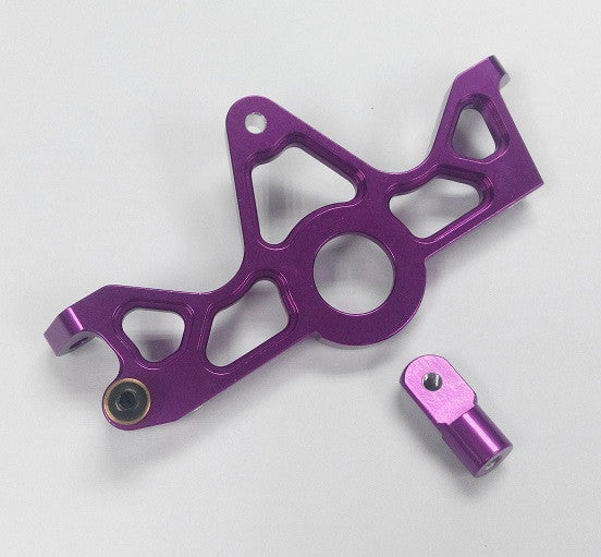 Traxxas Slash 4X4 Aluminum Motor Mount - 1Pc Set Purple