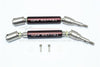 Traxxas XO-01 Supercar Stainless Steel 304 + Aluminum Front CVD Drive Shaft - 1Pr Set Brown