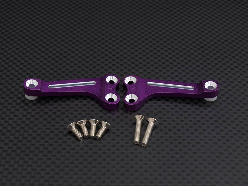 Team Associated TC3 Aluminum Rear Chassis Brace (2 Degree) - 1Pr Purple