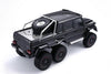 R/C Scale Accessories : Stainless Steel Pick Up Truck Bed Cap For Traxxas TRX-6 Mercedes-Benz G63 (88096-4) - 1 Set